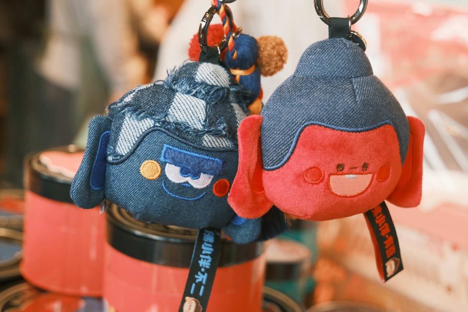 Two cute plush embroidery keychains with denim details